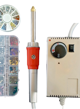 MEMAY 米美 M30吸钻烫钻器可吸烫钻笔工具烫图手工自动补钻