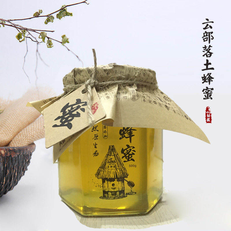 云部落无添加蜜蜂1斤装深山野生土蜂蜜自家中华小蜂巢提取玻璃瓶