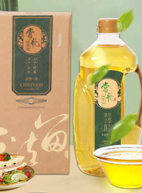 衢州特产常发山茶油G20杭州峰会食材总仓供应企业至淳系优压榨1L