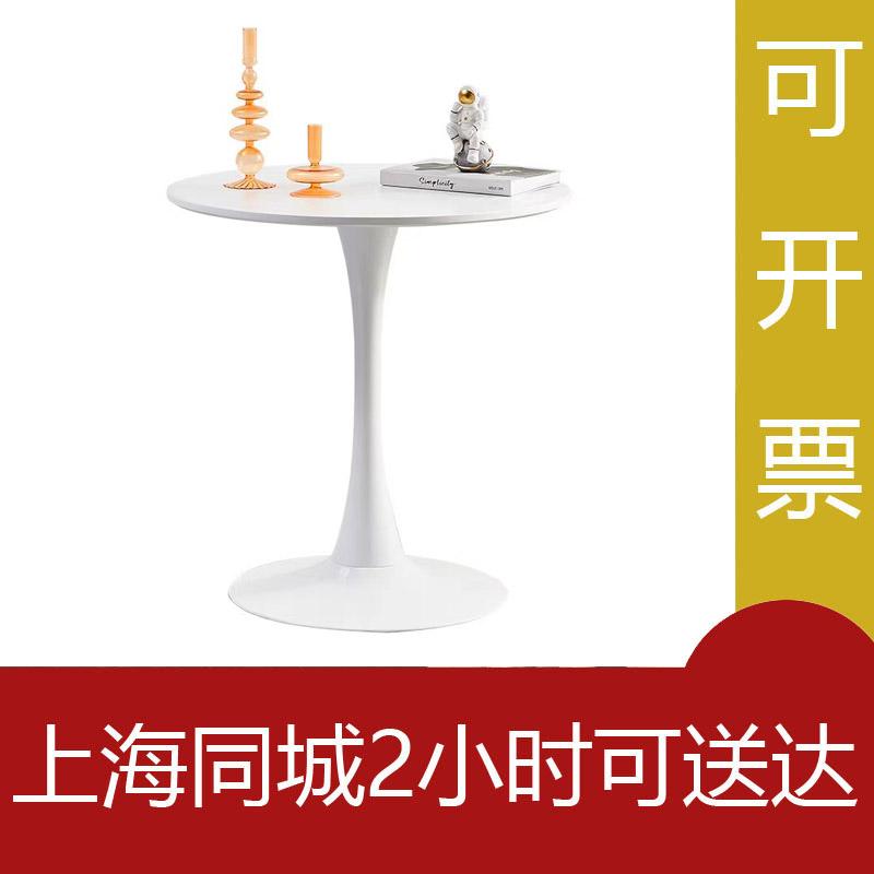 简约休闲餐桌白色北欧咖啡奶茶洽谈桌ins展会阳台小圆桌曲线花瓶