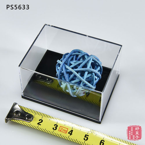 透明矿标盒晶体收藏盒透明展示盒