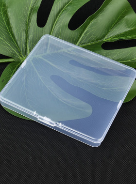 PP透明塑料盒130x120x16注塑包装盒长方形配件盒轻薄翻盖扁盒防尘