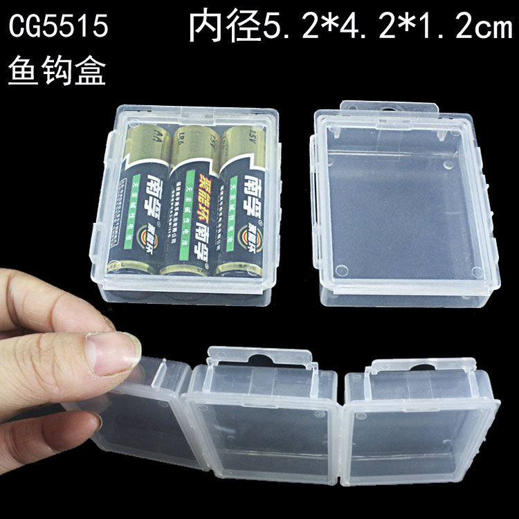 Blade Box Hooks Box rectangle Transparent plastic box 5 Battery Box PP Component box Good box CG5515in the Hardware/Tool , Hand Tools , Kit/Box/Car , Parts Box  category - from Buy2taobao.com to provide professional Taobao agent buy service