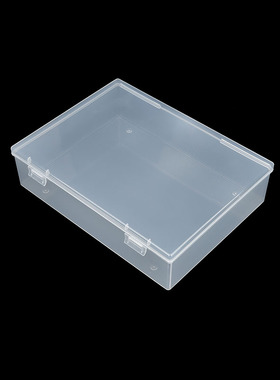 A5纸收纳盒长方形透明PP塑料盒223x167x57档案办公毕业证件资料盒