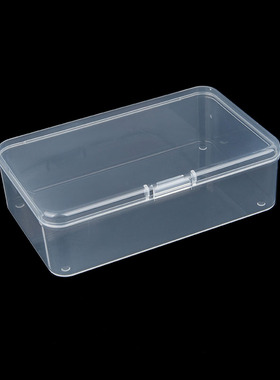 EKB550长方形PP塑料盒120x75x35 收纳盒 数码产品配件盒带盖小盒