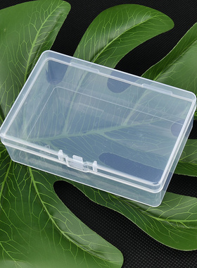 厂家现货 105x70x32透明PP塑料盒长方形五金配件塑料包装盒塑胶盒