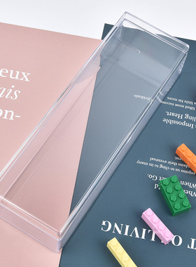 全透明PS塑料盒219x70x46 长方形天地盖收藏展示盒数码产品包装盒