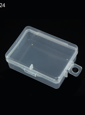 CG6824 长方形塑料收纳盒 有盖透明挂钩零件回形针包装盒 PP胶盒
