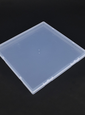 方形扁盒透明PP塑料盒205x205x17跨境塑胶盒邮寄包装盒电子配件盒