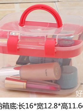 药箱 家用居家化妆品收纳盒 YS025 便携双层塑料盒 手提PP药箱