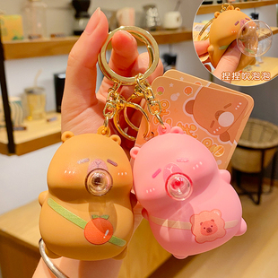 吓我一跳吹泡泡钥匙扣2025年新款 女精致可爱包包挂件解压车钥匙链