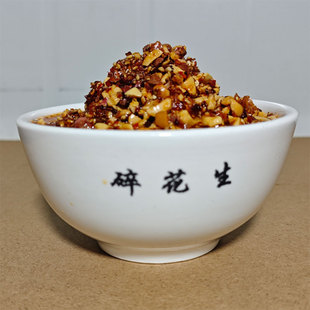 河南兰考特产石氏酥辣碎花生190g油炸熟花生碎下饭调味火锅夹馒头