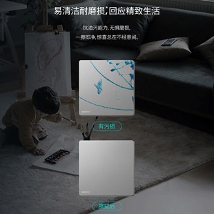 西门子开关插座荟绎系列皓月灰超薄无框大板二三插五孔插座套餐