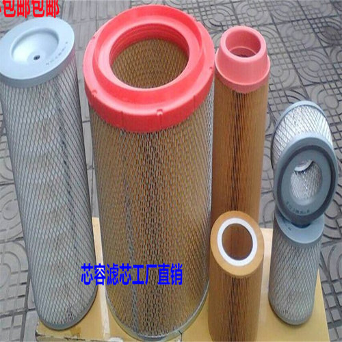 螺钢空气滤芯3211324124 C23115 3211324192 C23185 88290001-466