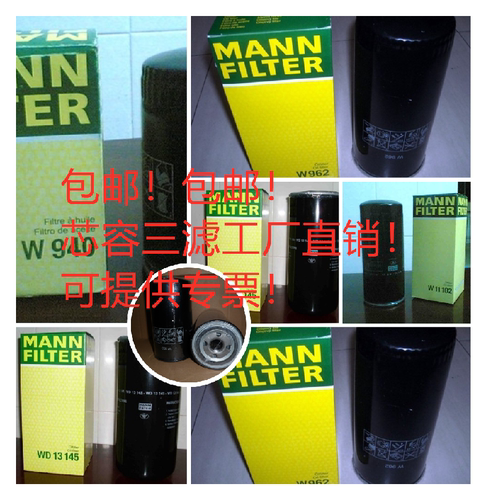 滤芯 BK7.5-8A/BK15-B/BK22-8ZG/BK37-8ZG/BK11-8/KHE15-8/BKL132