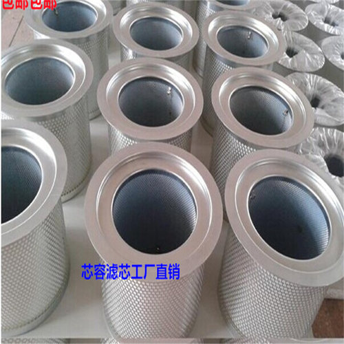 玛泰油分滤芯 mcr21132486 12857 30571 30724 33253 57371 11131