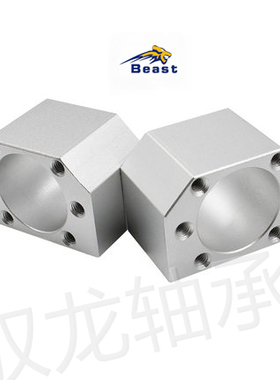 滚珠丝杆SFU螺母座DSG螺母套SFE丝杆螺母转向块螺母固定座夹具