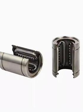 304不锈钢开口直线轴承SLM8 10 16 20 25 30UU 40OP GA钢保耐高温