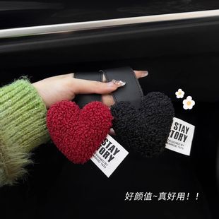 副驾驶 汽车挂钩可爱毛绒爱心多功能置物小挂勾车内用品粘贴式