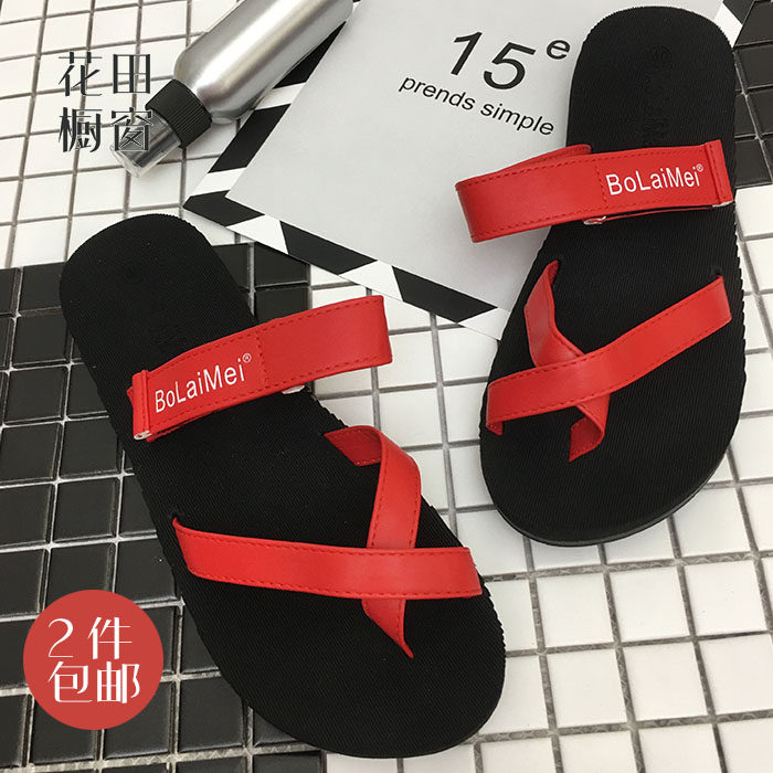 Sandales femme OTHER   en PU - Ref 2673403 Image 1