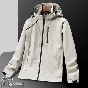 22春秋冲锋衣男防水防风衣户外运动登山服装工装外套大码1899-P45