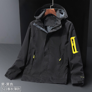 男士户外冲锋衣可拆卸帽防风防水拼接外套夹克宽松休闲522-P58图片