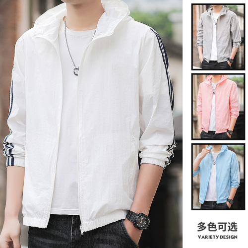 钱塘2021 QT2021FS916