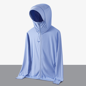 夏季皮肤衣男户外运动钓鱼防晒衣情侣款连帽外套防晒服女9088-P30