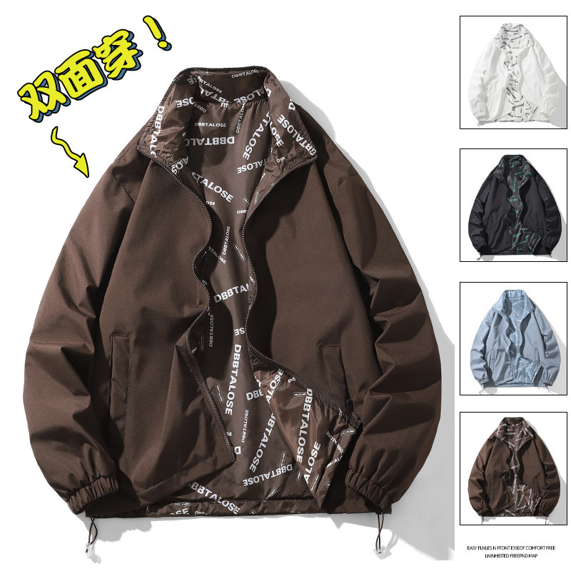 双面穿休闲男士印花夹克外套韩版宽松立领春秋上衣印花8106-P40,男装夹克,星座1403B