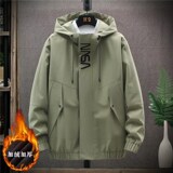 冬季新款男士字母刺绣连帽休闲夹克外套JK802-1-P50大码元，男装夹克，星座1403B