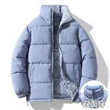 直播双面穿羽绒棉服男休闲外套宽松大码立棉衣987-P55，男装棉衣，星座1403B