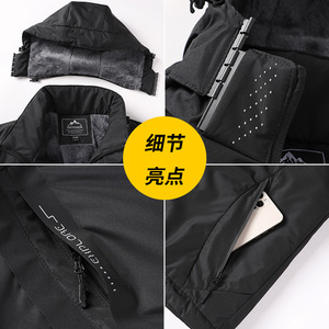 加绒加厚外贸大码户外连帽防风防水运动外套冲锋衣夹克H6268-P70图片