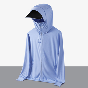 夏季皮肤衣男户外运动钓鱼防晒衣情侣款连帽护目防晒服女9065-P32图片