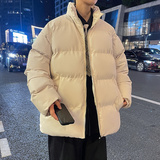 米白色