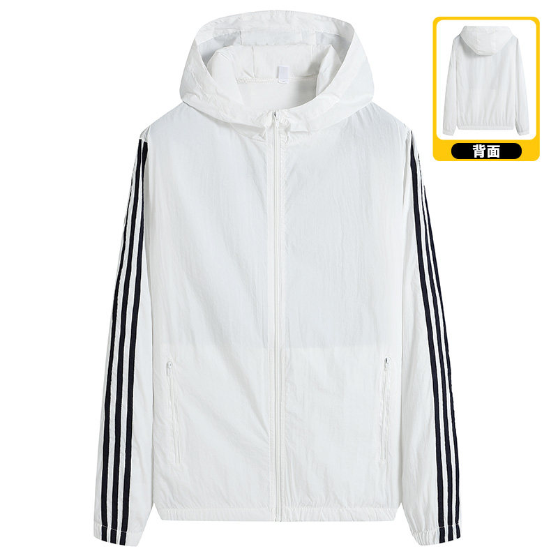 夏季防晒服薄款透气连帽休闲运动防紫外线皮肤衣外套FS916-P22,女装防晒衣,星座1403B