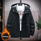 冬季新款男士字母刺绣连帽休闲夹克外套JK802-1-P50大码元，男装夹克，星座1403B