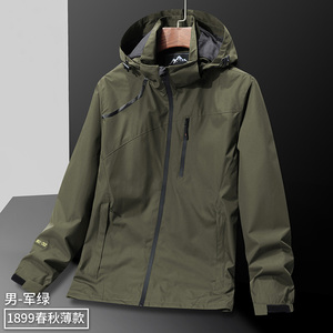 22春秋冲锋衣男防水防风衣户外运动登山服装工装外套大码1899-P45图片
