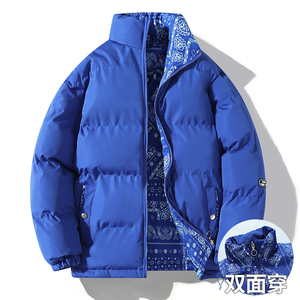 直播 双面穿羽绒棉服男休闲外套宽松大码立棉衣987-P55图片