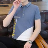 polo衫夏季新款高品质男士翻领T恤商务休闲短袖拼接印花T126-P32，男装Polo衫，星座1403B