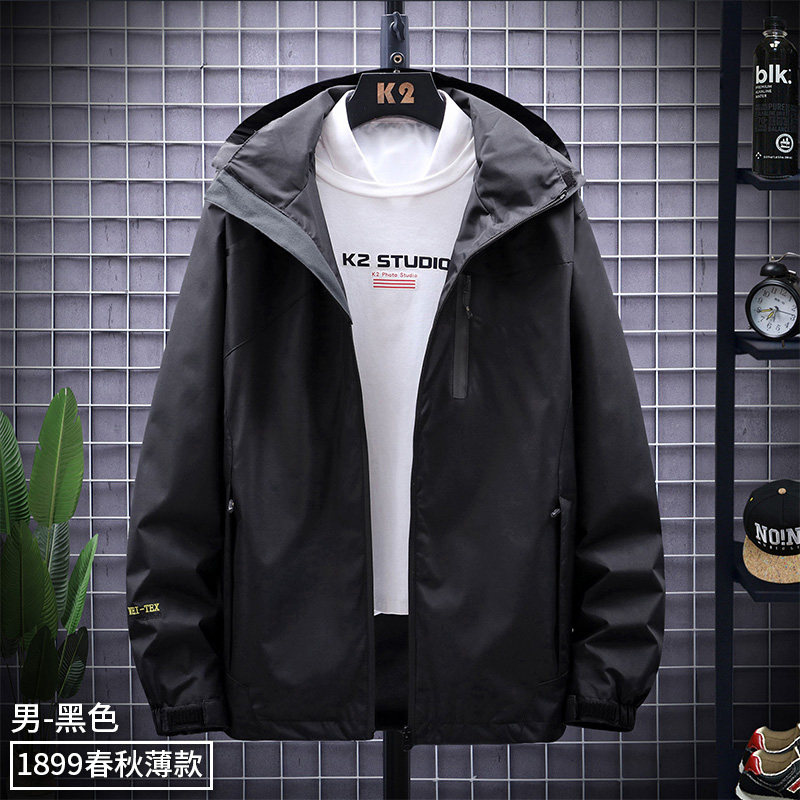 春秋冲锋衣男防水防风衣户外运动登山服装工装外套加大码1899-P45图片