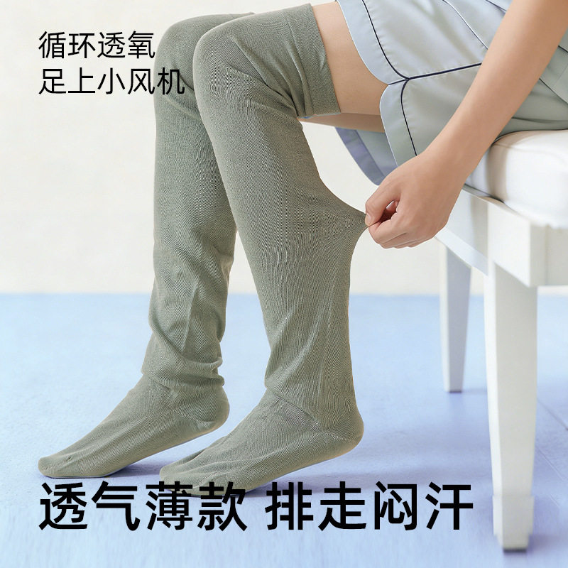 睡觉穿的宽松口过膝袜子男款纯棉短袜