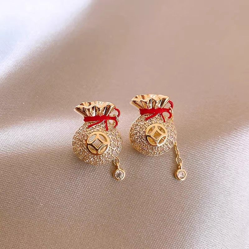 新年福袋耳钉新款2023爆款独特精致耳饰轻奢高级感气质秋冬耳环女,饰品/流行首饰/时尚饰品新,耳环,淘宝优惠券,粉丝福利购,淘宝优惠卷