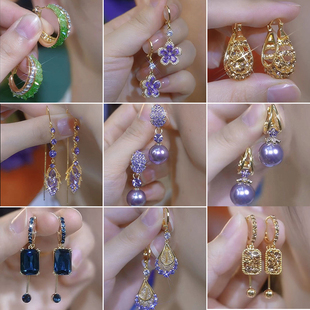 轻奢紫色满钻树叶珍珠耳环女2024新款小众设计高级感耳扣气质耳饰