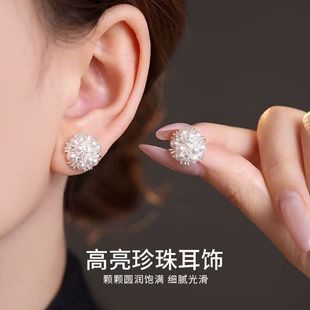 银色圆形微镶珍珠花球耳钉女高级感睡觉免摘耳环2025新款夏天耳饰