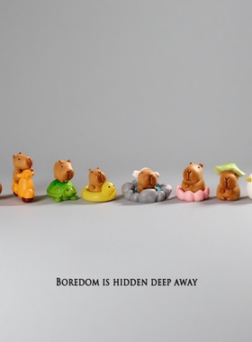 可爱水豚卡皮巴拉微景观治愈小公仔车载装饰品配件工位桌面小摆件