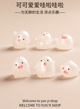 苔藓微景观创意夜光可可爱爱哇啦哇啦diy装饰品盲袋挂配件小摆件