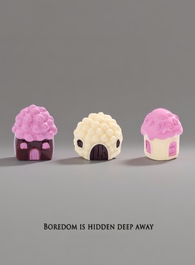 无聊了巧克力房子治愈摆件