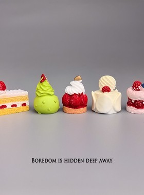 无聊了，摆几块蛋糕甜蜜