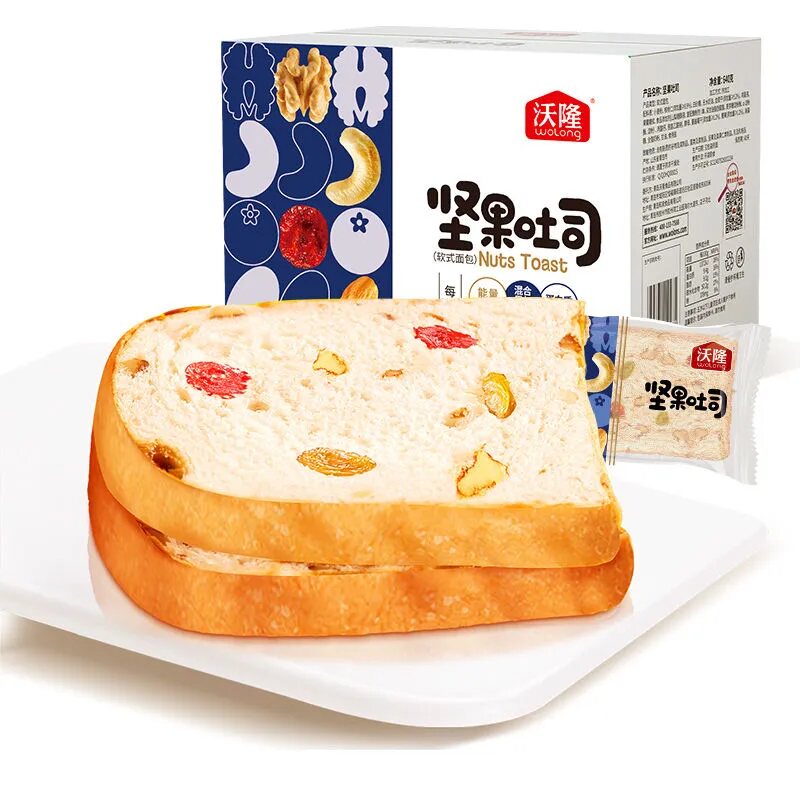 沃隆坚果吐司面包640g营养早餐整箱懒人代餐速食切片面包粗粮吐司使用感如何?