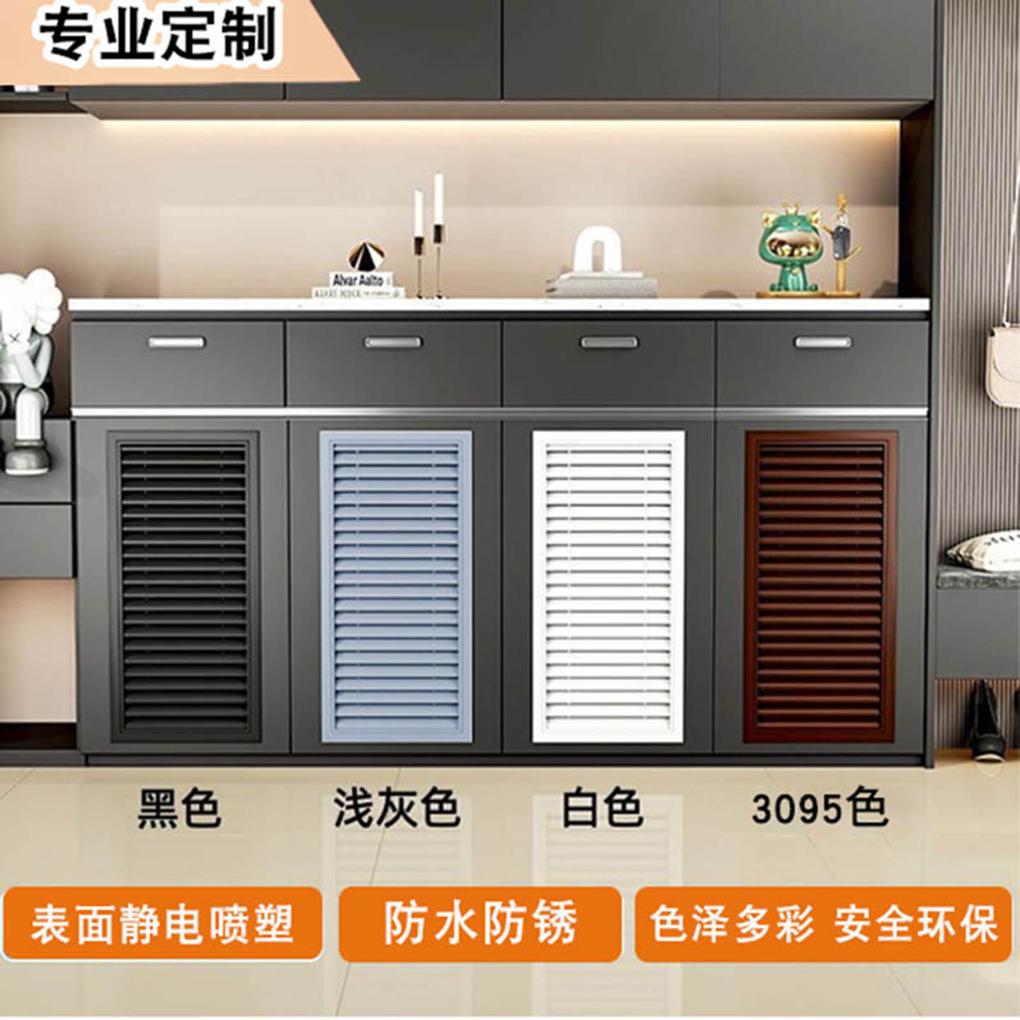 定制铝合金百叶窗厨房燃气表通风口橱柜鞋柜遮丑神器卡扣透气格栅,电子/电工,室内新风系统,淘宝优惠券,粉丝福利购,淘宝优惠卷